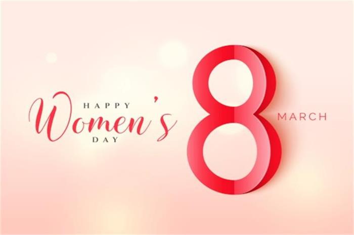 Feliz Día de la Mujer 2025