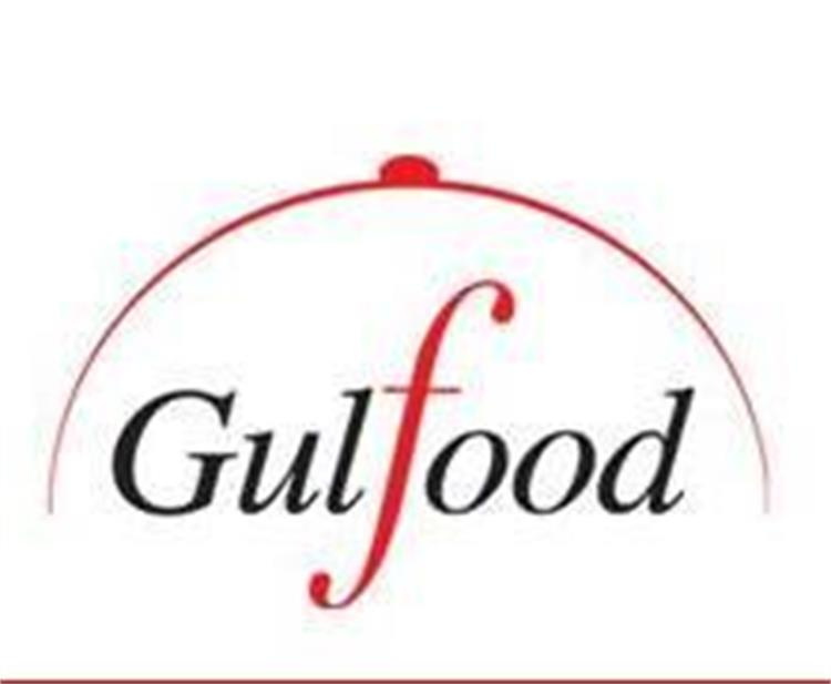 GNF 2023 DUBAI Gulfood terminó perfectamente