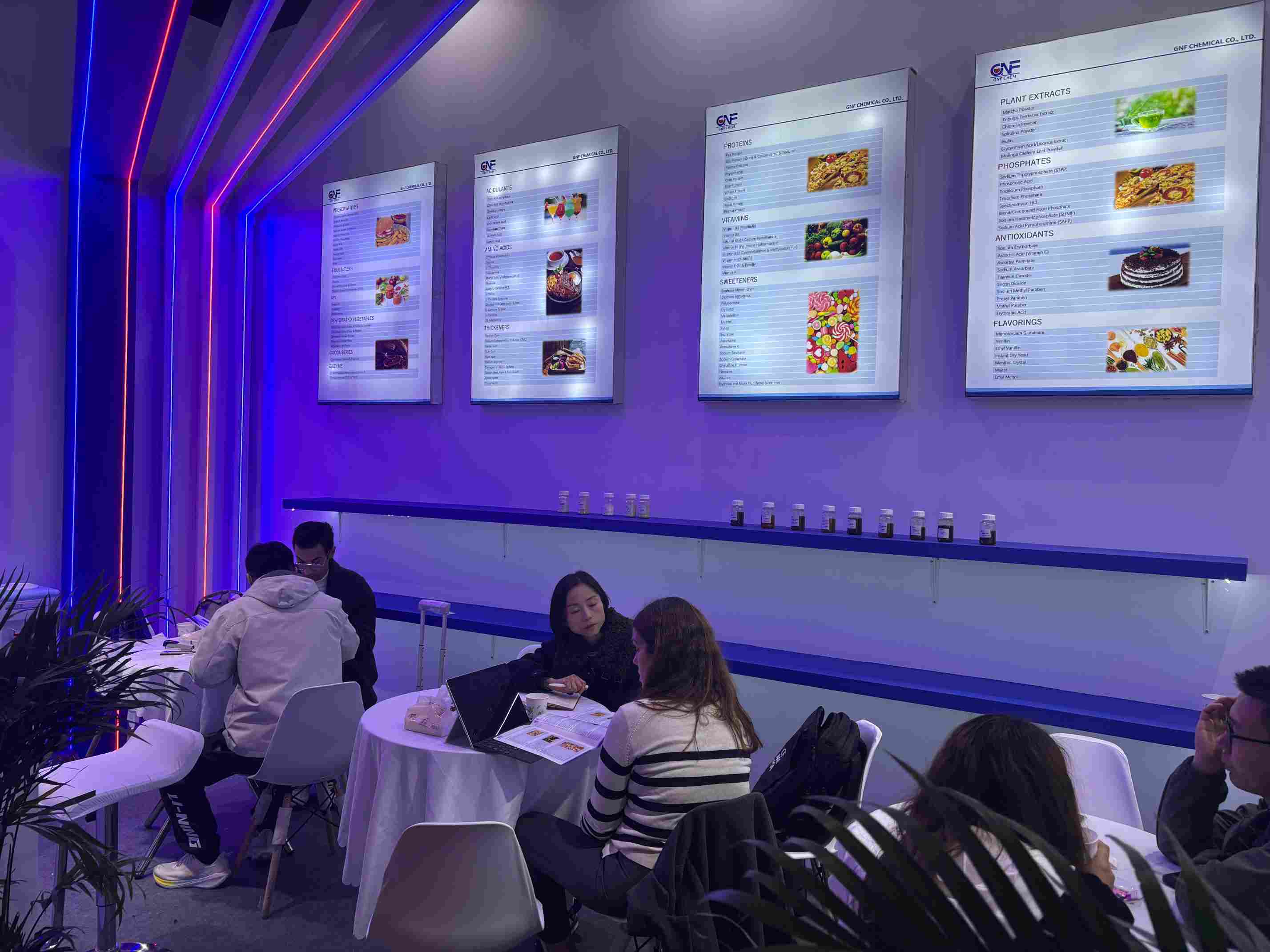 GNF CHEMICAL participa en debates de alto nivel en FIC 2026, dando forma a las futuras soluciones para ingredientes alimentarios.