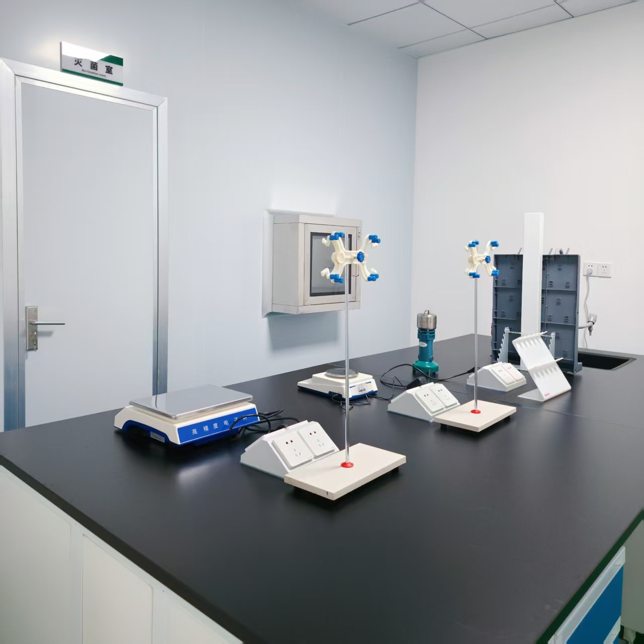 Production Environment1